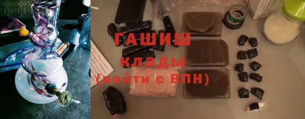 COCAINE Балахна