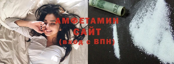 COCAINE Баксан