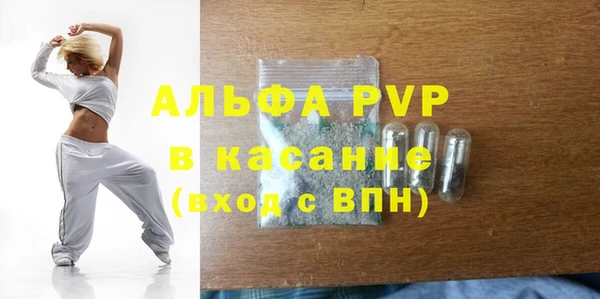 COCAINE Баксан