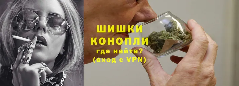 МАРИХУАНА индика  купить закладку  hydra ссылки  Зея 